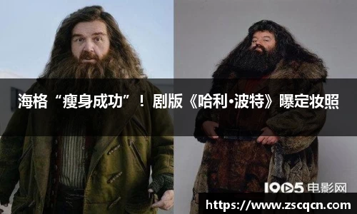 非凡娱乐app
