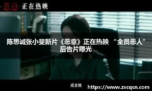 非凡娱乐