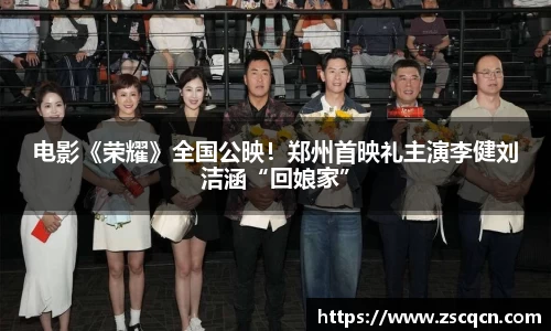 非凡娱乐官网