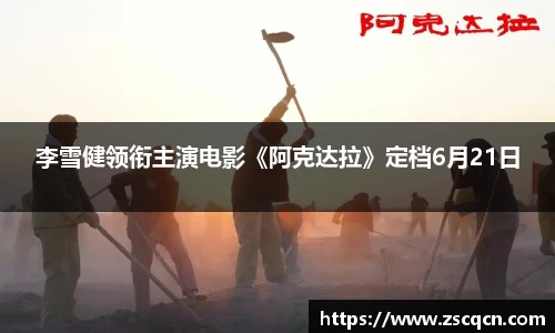 非凡娱乐