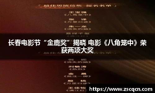 非凡