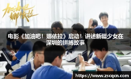 非凡娱乐