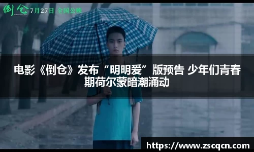 非凡娱乐官网