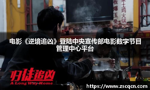 非凡娱乐官网