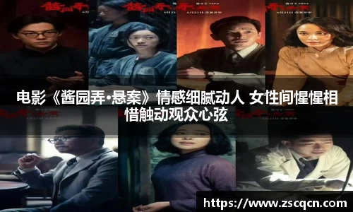 非凡娱乐
