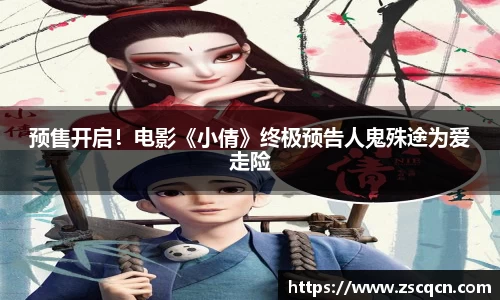 非凡娱乐