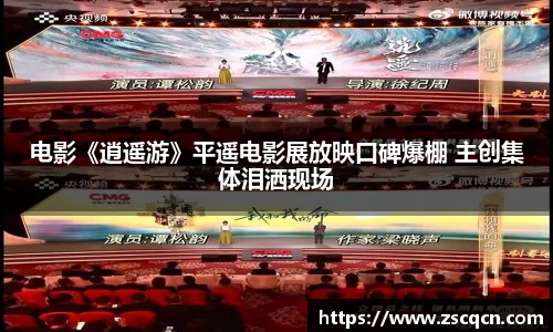 非凡娱乐