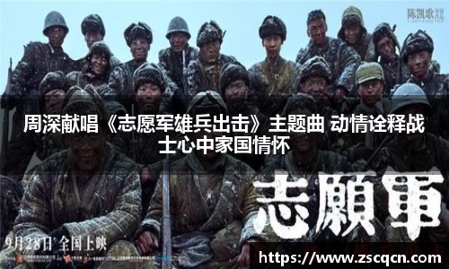 非凡娱乐官网